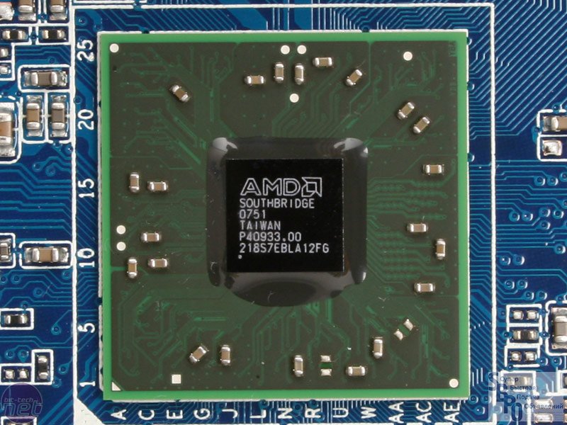Radeon tm 780m. AMD 780g. AMD rx780 чипсет. Chipset 780g. AMD rs780m + sb700.