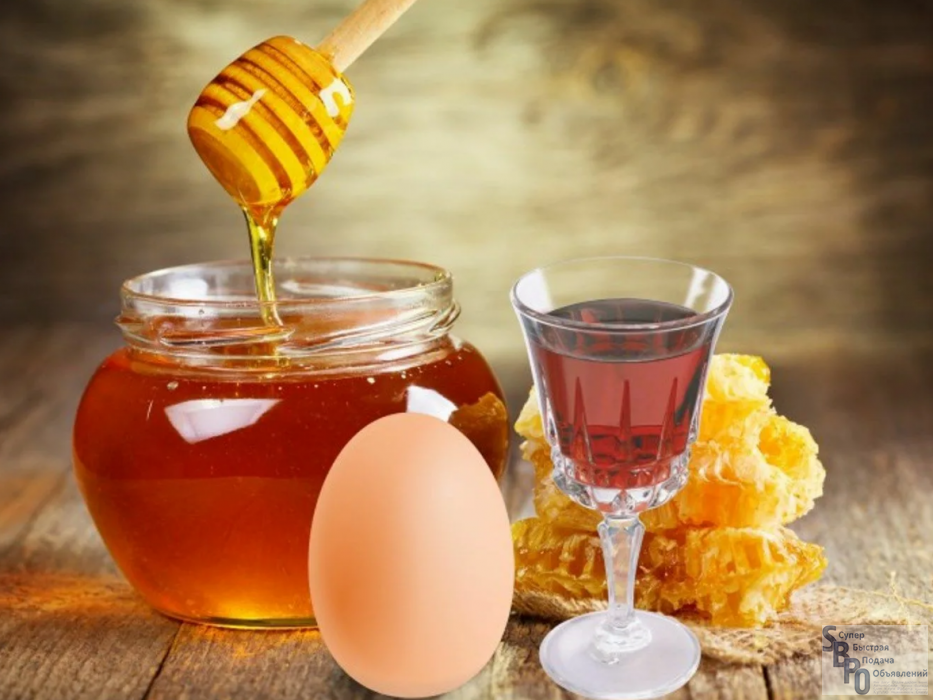 Мед. Яйцо и мед. Медовая маска для волос. Коньяк с медом. Домашние маски с коньяком
