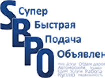 SBPO.RU - помощь в различных ситуациях