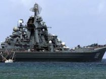 Самые страшные российские военные корабли