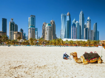 Особенности отдыха в ОАЭ