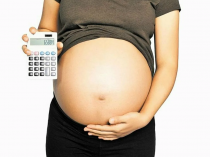 Пособия по беременности и родам