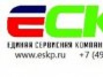 "ЕСКП" (Единая Сервисная Компания Подмосковья) http://eskp.ru