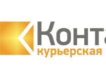 Курьерская служба доставки "Контакт"