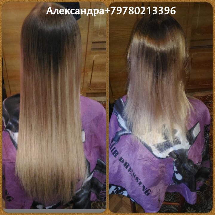 Афронаращивание волос в Ялте Крым. Наращивание волос Ялта цена и фото. Наращивание волжский