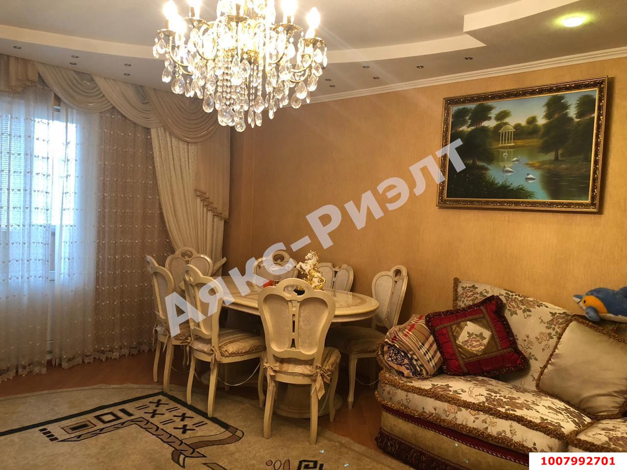 Куплю квартиру Атарбекова 7. Купить квартиру в Краснодаре на Атарбекова 2 комнатную.