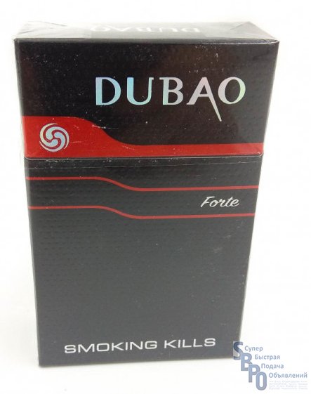 Куплю сигареты тамбов. Сигареты Дубао компакт. Белорусские сигареты Дубао. Сигареты Dubao производитель. Сигареты Дубао тонкие.
