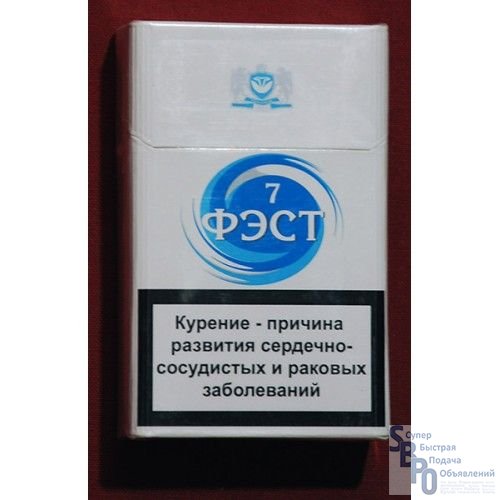 Купить белорусские сигареты розницу. ФЭСТ компакт сигареты. ФЭСТ 7 сигареты. Белорусские сигареты фест. Сигареты ФЭСТ синий.