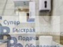 Сдаю 1 ком квартиру посуточно в Арбеково по Проспекту Строителей 21 к, Онлайн чеки