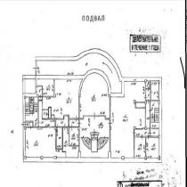 квартира; 2690 кв.м. Арбат улица, 36/2с6