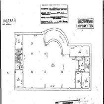 квартира; 2690 кв.м. Арбат улица, 36/2с6