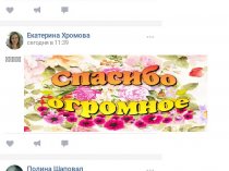 приворот, черная магия, помощь