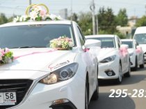 Свадебный кортеж из одинаковых автомобилей