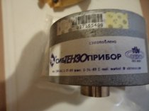 4126ДСТ 200Р-0.25-ДЗ-IP68