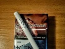 Сигареты оптом Хабаровск