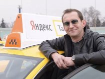 Работа водитель такси Медногорск