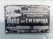 Продам  токарные станки 1М63 рмц 1500 (Тбилиси)