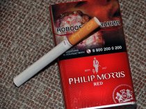Сигареты оптом дешево СПБ
