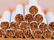 Сигареты оптом по цене от производ