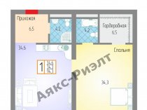 Продается 2 ком. квартира 94 кв.м