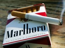 Сигареты дешево доступные цены