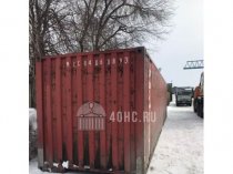 Морской контейнер 40 футов (Б/У) -