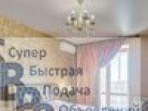 Сдаю 1 ком квартиру посуточно в Арбеково по Проспекту Строителей 21 к, Онлайн чеки