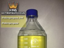 Нитроэтилен 14% - "King Nitropropenius"