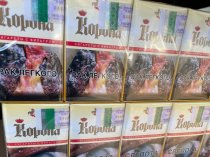 Белорусские сигареты доставка