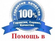 Оформлю кредит с любой ки