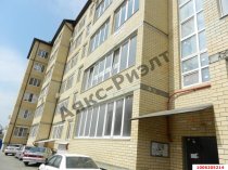 Продается 1 ком. квартира 45 кв.м