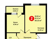 2 к. квартира в Краснодаре с ремонтом "под ключ" за 1 650 т.р., рядом школа, детский садик! Собственник!