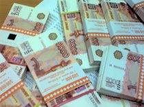 Гарантирую получение Кредита в размере от 100.000 до 10.000.000 рублей.