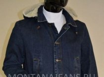 Магазин джинсовой одежды - Монтана
