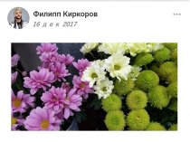 Таро Жду всех, кого беспокоят: пор