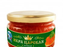 Икра царская лососевая