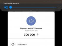 Кредит на вашу карту за 30 минут.