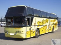 Пассажирские перевозки на микроавтобусах и автобусах