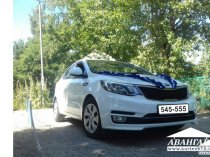 Аренда Kia Rio на любое мероприятие