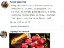 Использую в работе разные виды маг