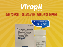 Цена на таблетки Виропил онлайн