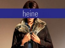 Одежда из немецкого каталога HEINE оптом и в розницу по самым низким ценам