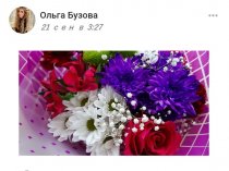 Приворот вуду привязка отворот  Ма