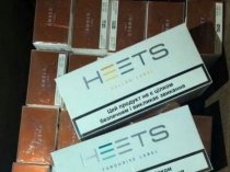 Стики Heet's. Отличное качество. Продажа оптом.