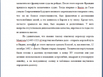 Дипломные, контрольные, курсовые или простое эссе - все требует времени. Время - это то, что мы торопим, когда что-то ждем и хотим замедлить, к