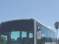 Автобус  Isuzu