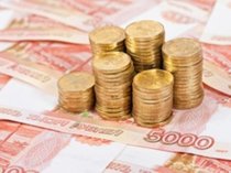 Получите 260 000 рублей от государства без проблем с налоговой