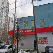 квартира; 1091 кв.м. Рогова улица, 12к2с1