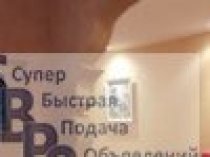 Сдаю 2-х комнатную квартиру посуточно в Центре Пензы по ул. Володарского 17. Онлайн чеки