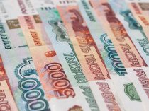 Займ от частного лица до 4.000.000 р  без залогов и предоплат